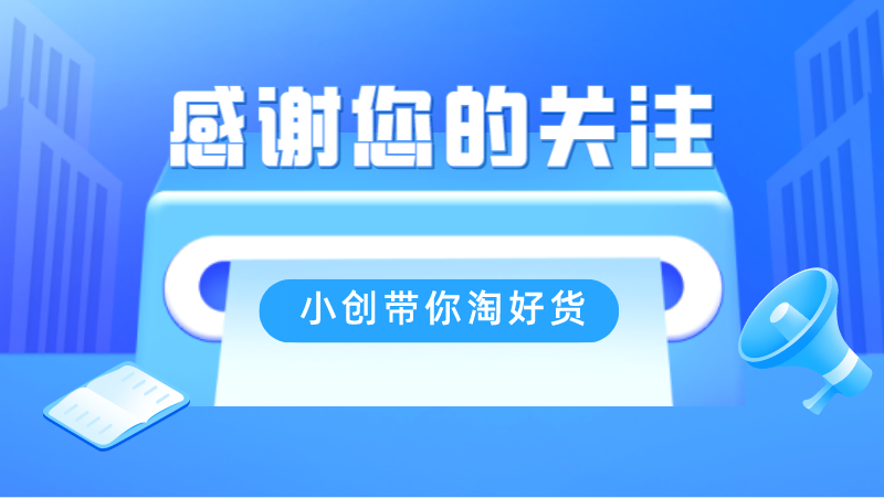 抖音关注在取消_抖音取消关注我的人_怎么取消抖音里的关注