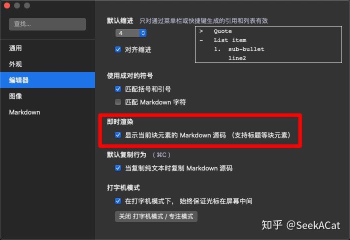 excel绝对引用快捷键f4没用_excel引用快捷键_引用快捷键word