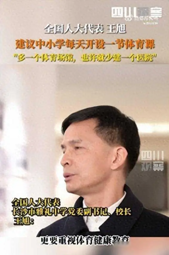 录音会议纪要软件_录音会议纪要怎样整理_会议录音