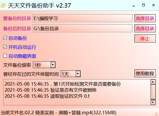 出厂恢复电脑设置会怎么样_出厂恢复电脑设置怎么弄_电脑恢复出厂设置