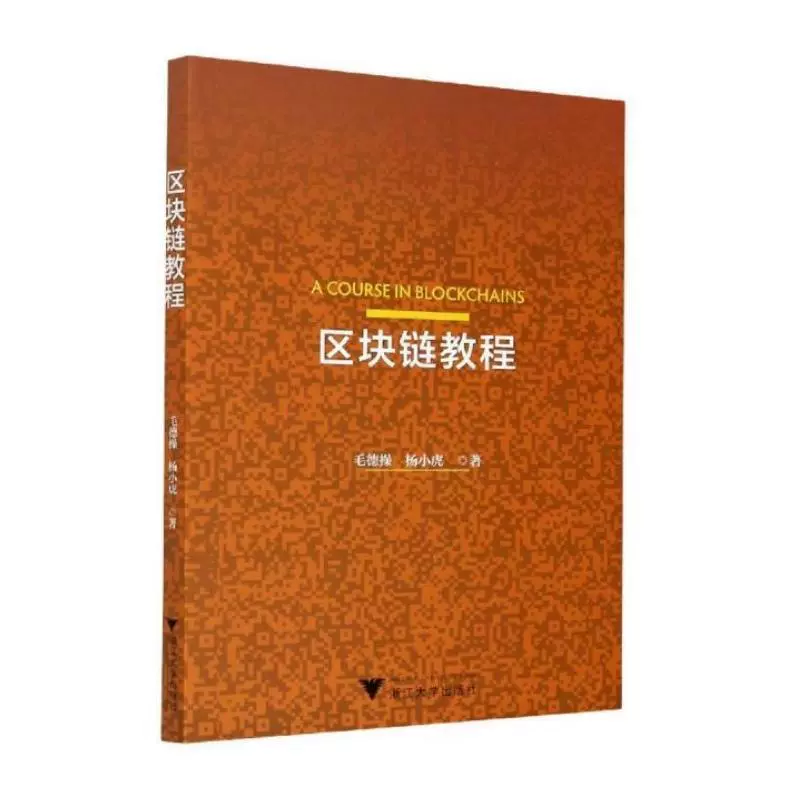 TP钱包里资产没有了怎么办_活动钱包流量没到账_微信钱包提现没到账