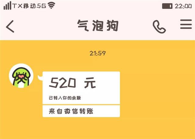 im钱包怎么用_钱包用时间长了聚财吗_钱包用灰色好不好