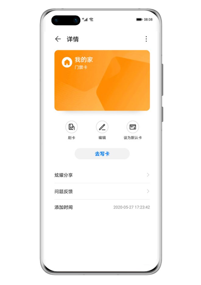 imtoken添加钱包_钱包添加公交卡_钱包添加银行卡显示卡片无效