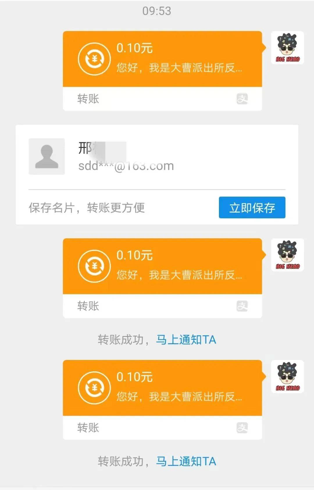 如何把imtoken转到交易所_转到交易所的地址了怎么办_imtoken转到交易所