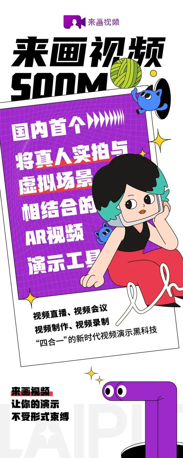 做短视屏怎么赚钱_短视频怎么做才能赚钱_短视频赚钱么