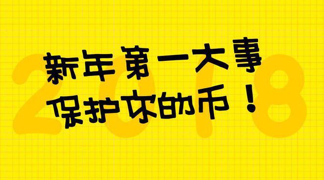 比特币火币网交易平台_比特币交易平台火币网_火币转入imtoken