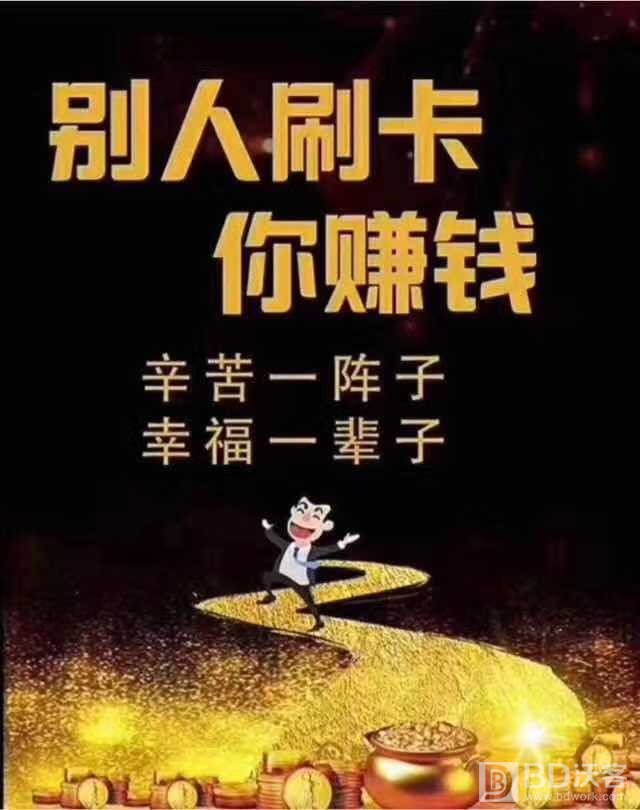 壹钱包是什么平台_壹钱包是合法的吗_壹钱包可信吗