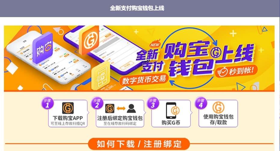 imtoken钱包哪里下载_钱包下载imtoken钱包_钱包下载地址