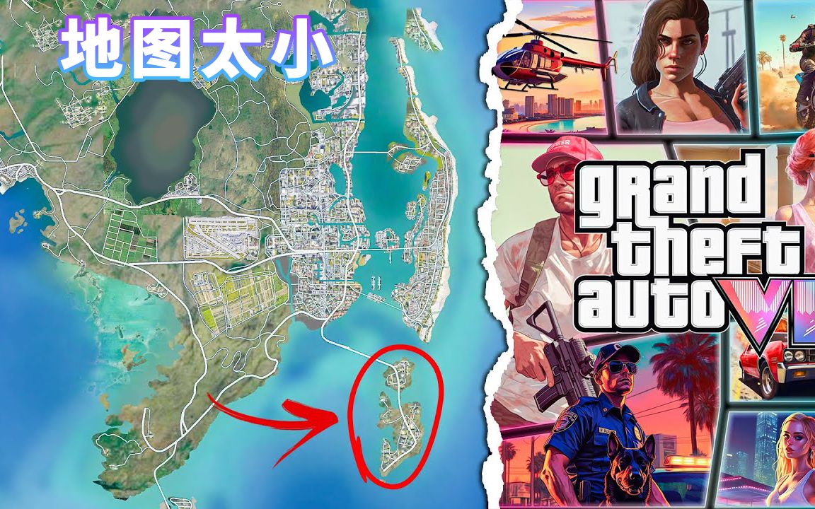 乱码复制_gta乱码_乱码怎么改回正常格式