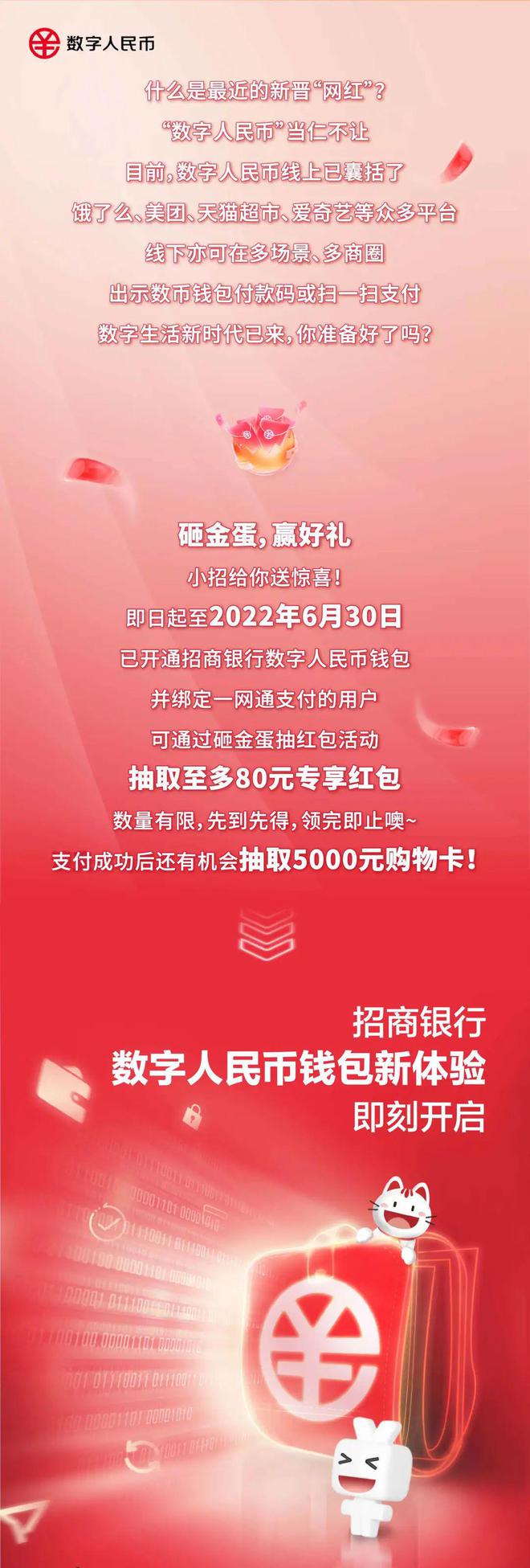 tp钱包币_钱包币被盗了怎么追查_钱包币被盗在国内怎么处理