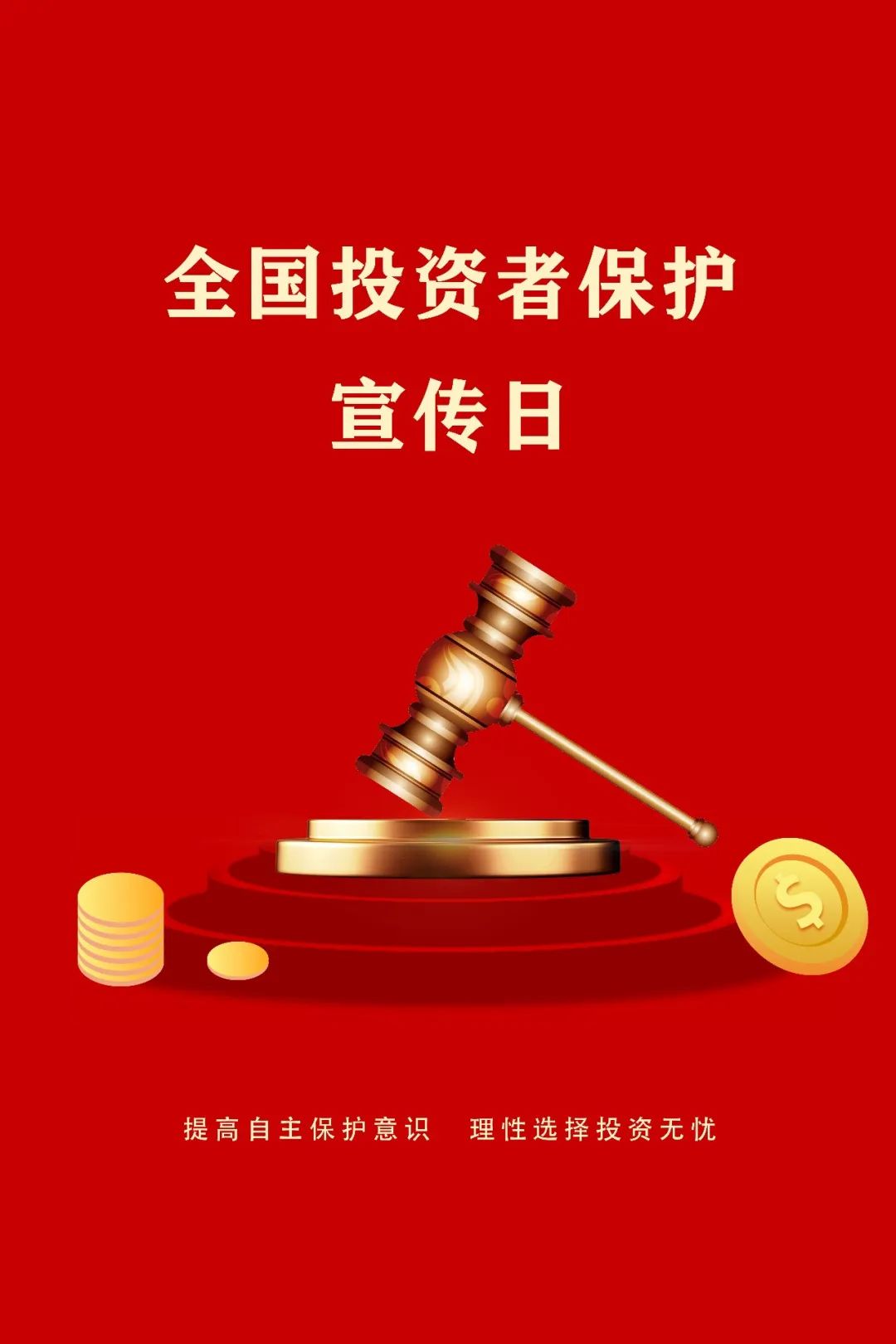 退出登录和注销账号有什么区别_imtoken怎么退出登录_退出登录后账号还在吗