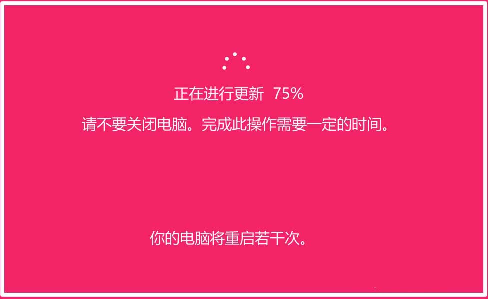 电脑恢复出厂设置_出厂恢复电脑设置在哪里找_恢复出厂电脑