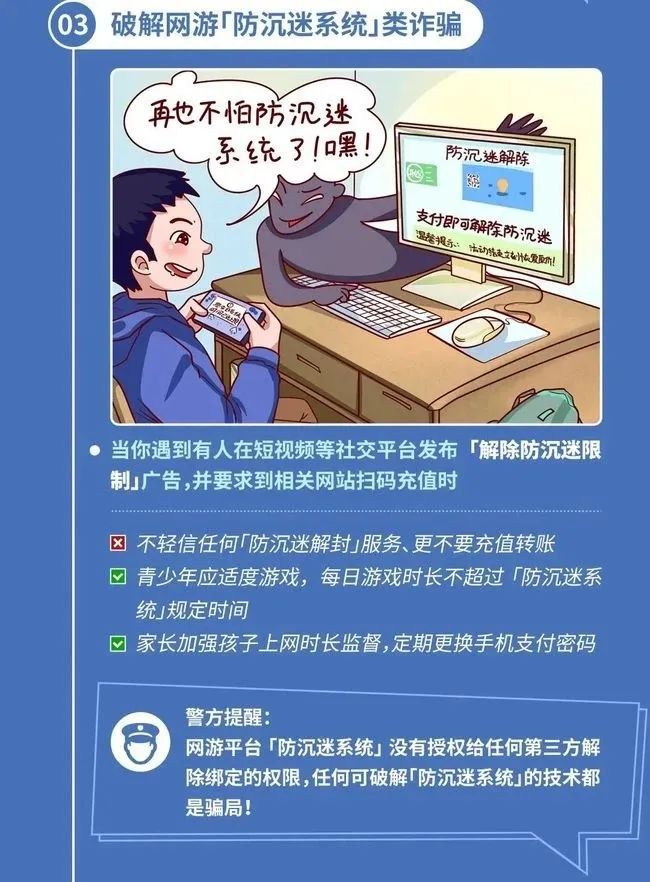 钱包加链条_钱包链名称_tp钱包有zsc链吗