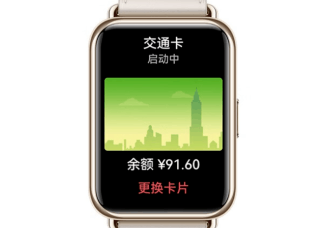 iphone手表上市时间_苹果手表上市时间顺序及价格_苹果手表se什么时候上市