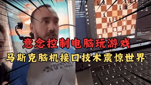 电脑平板玩游戏可以用键盘吗_平板电脑打游戏可以吗_平板电脑可以玩电脑游戏吗?