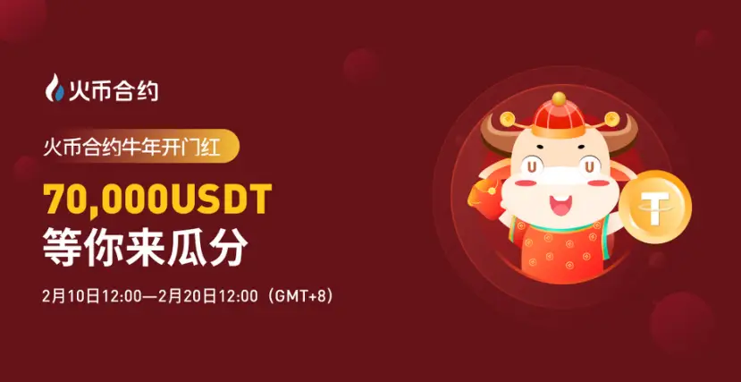 tp钱包如何使用usdt_钱包使用方法_钱包使用时间