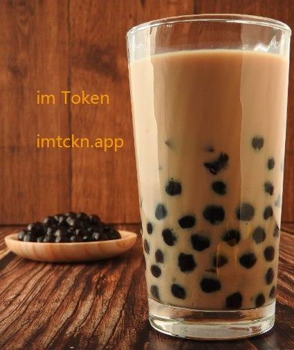 授权取消是什么意思_imtoken怎么取消授权_授权取消函