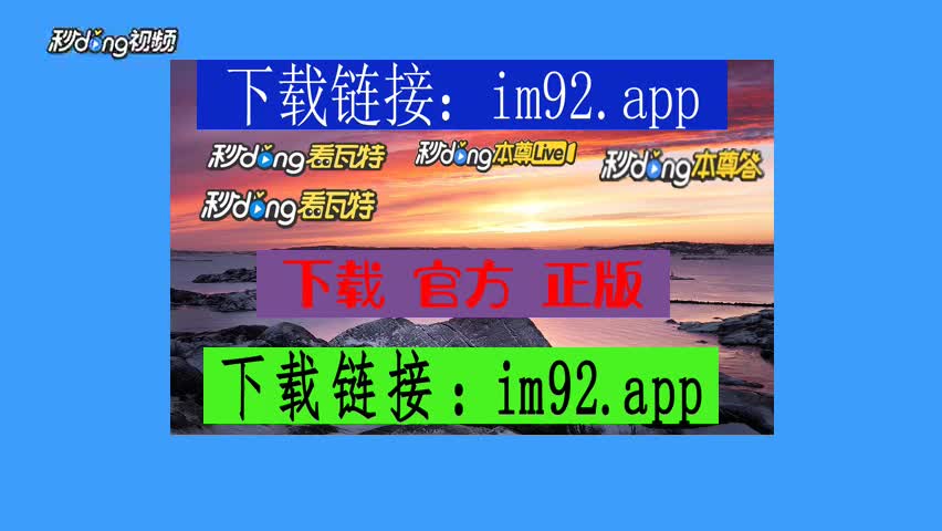 imtoken钱包下载2.6_钱包下载官方最新版本安卓_钱包下载地址