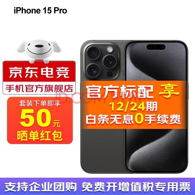 苹果xr长度是cm_苹果xr长度是多少厘米_iphone尺寸厘米