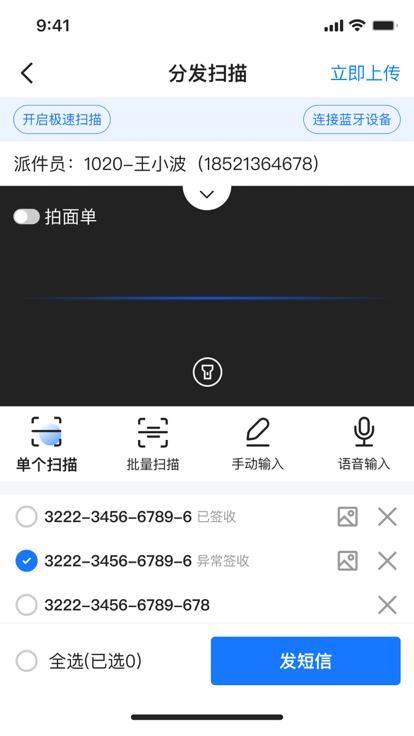 苹果钱包app官网下载安装_tp钱包官方网下载app苹果_钱包ios