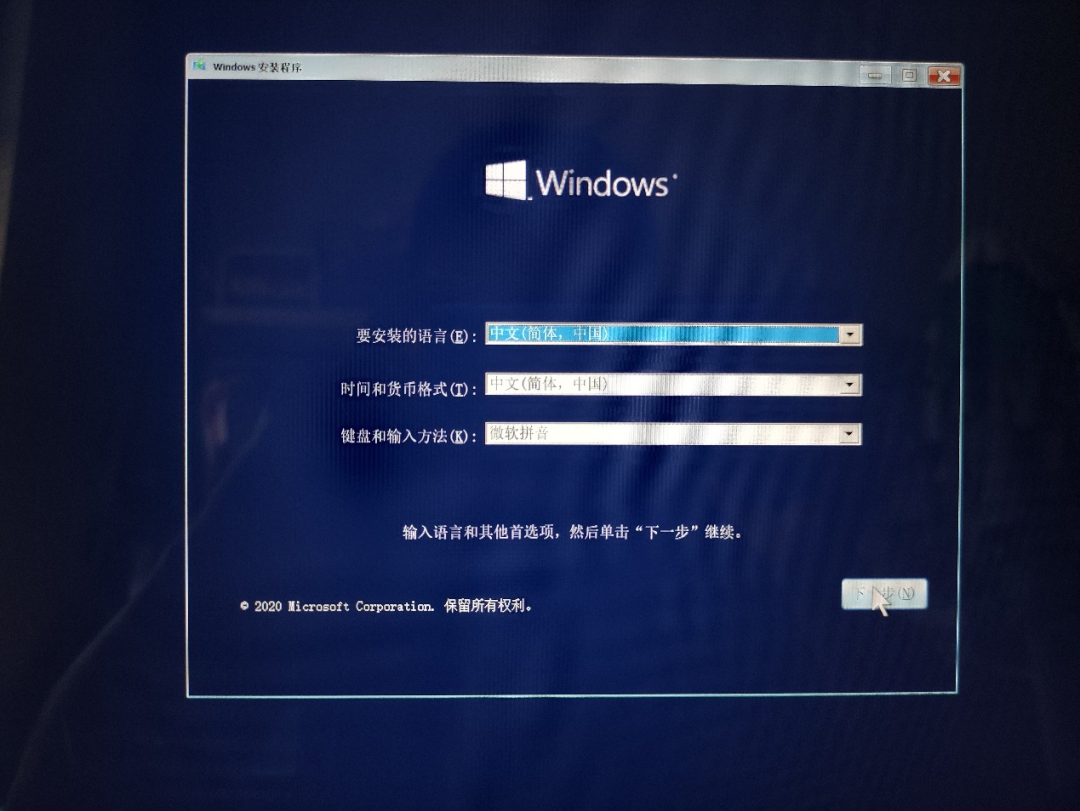 windows10做raid_系统盘做raid1_win10系统下面做raid1