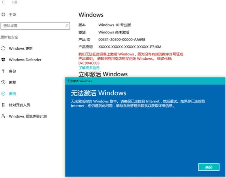 系统盘做raid1_win10系统下面做raid1_windows10做raid