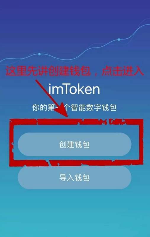 imtoken 币币兑换_人民币兑换_俄罗斯汇率人民币兑换