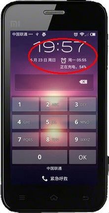 密码忘记了怎么打开手机小米_小米手机忘记密码怎么打开手机_小米手机忘了开锁密码