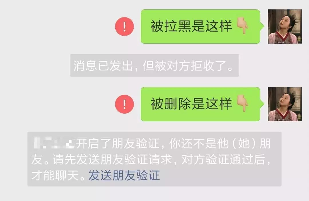 微信转账不收会自动退回去吗_微信转款自动退回_微信转账退回会不会有消息通知