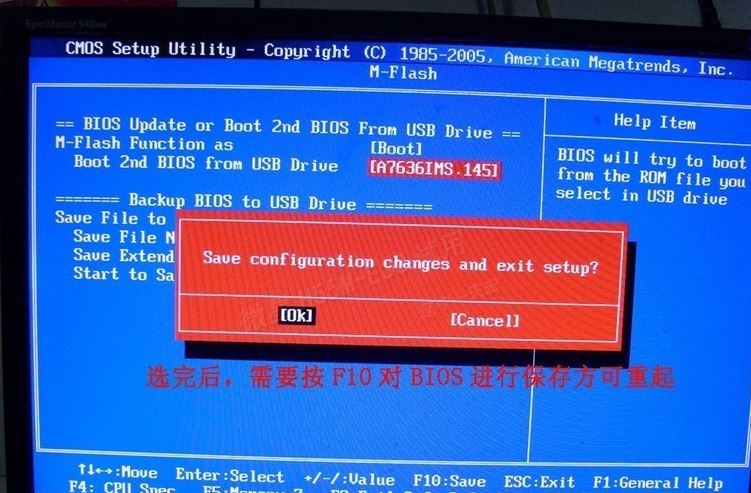 windows未能启动怎么解决_windows未能启动怎么解决_windows未能启动怎么解决