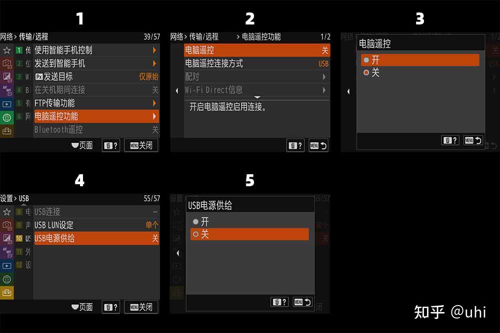 小米手机使用OTG_小米手机使用OTG没反应_小米手机otg怎么使用?