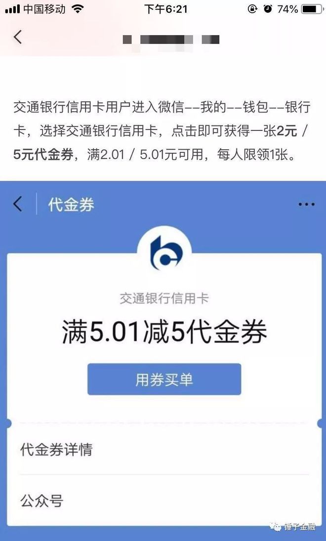 钱包官方下载中心_tp钱包app官方下载_圆梦钱包官方下载app