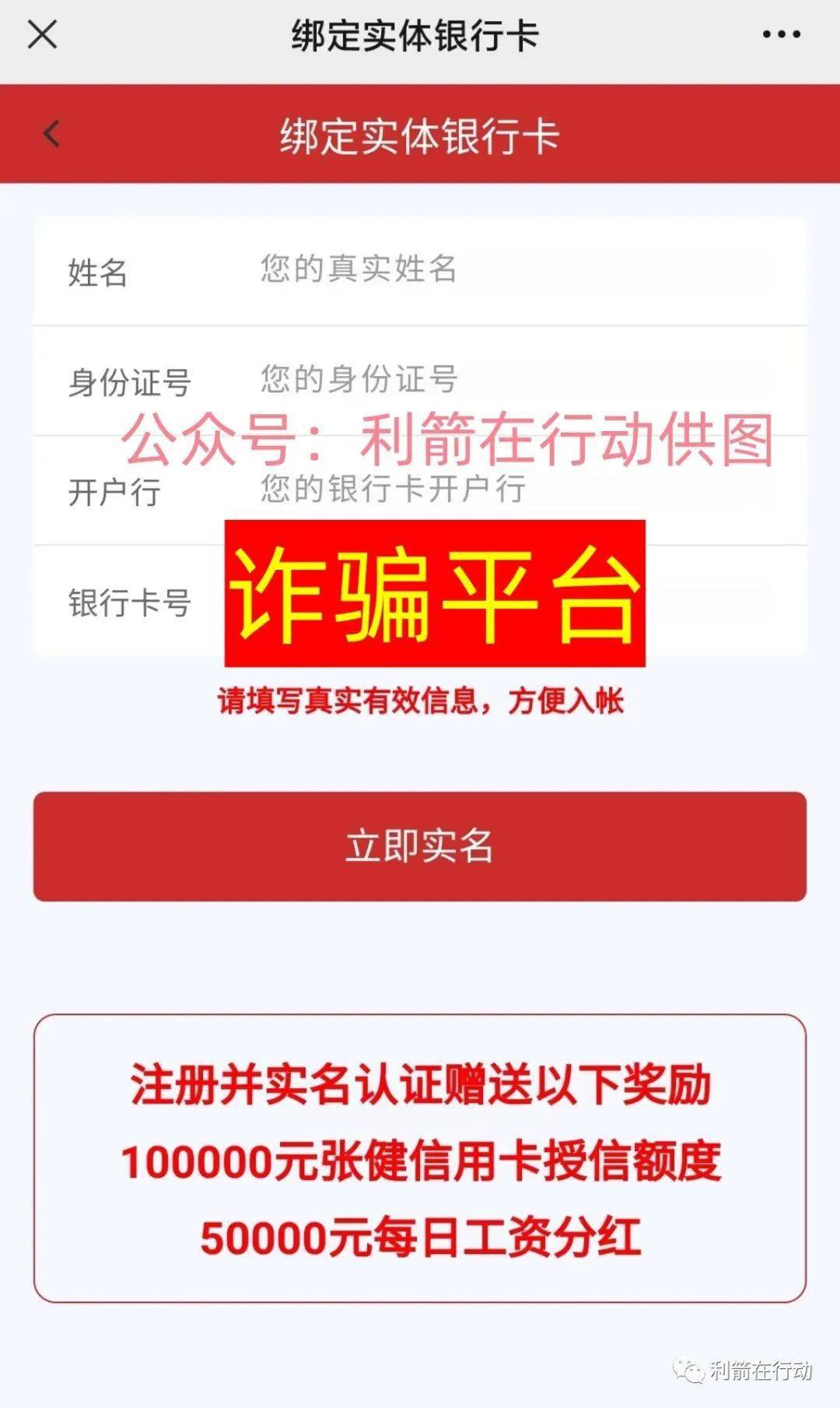 imtoken钱包密码怎么改_钱包密码改了锁屏密码不对_钱包密码改了锁屏也跟着换