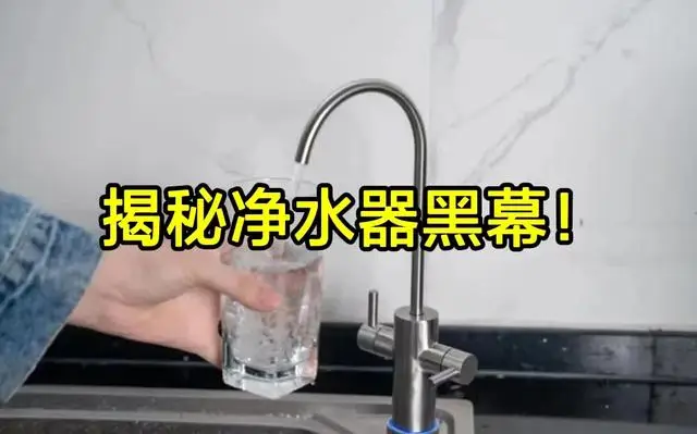 小米净水器橙色灯_小米净水器主机橙色灯闪烁_小米净水器灯一直橙色