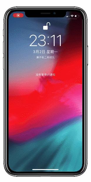 指纹解锁设置在哪里_iphone13指纹解锁在哪里设置_指纹解锁设置不见了