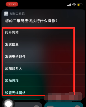 指纹解锁设置不见了_指纹解锁设置在哪里_iphone13指纹解锁在哪里设置