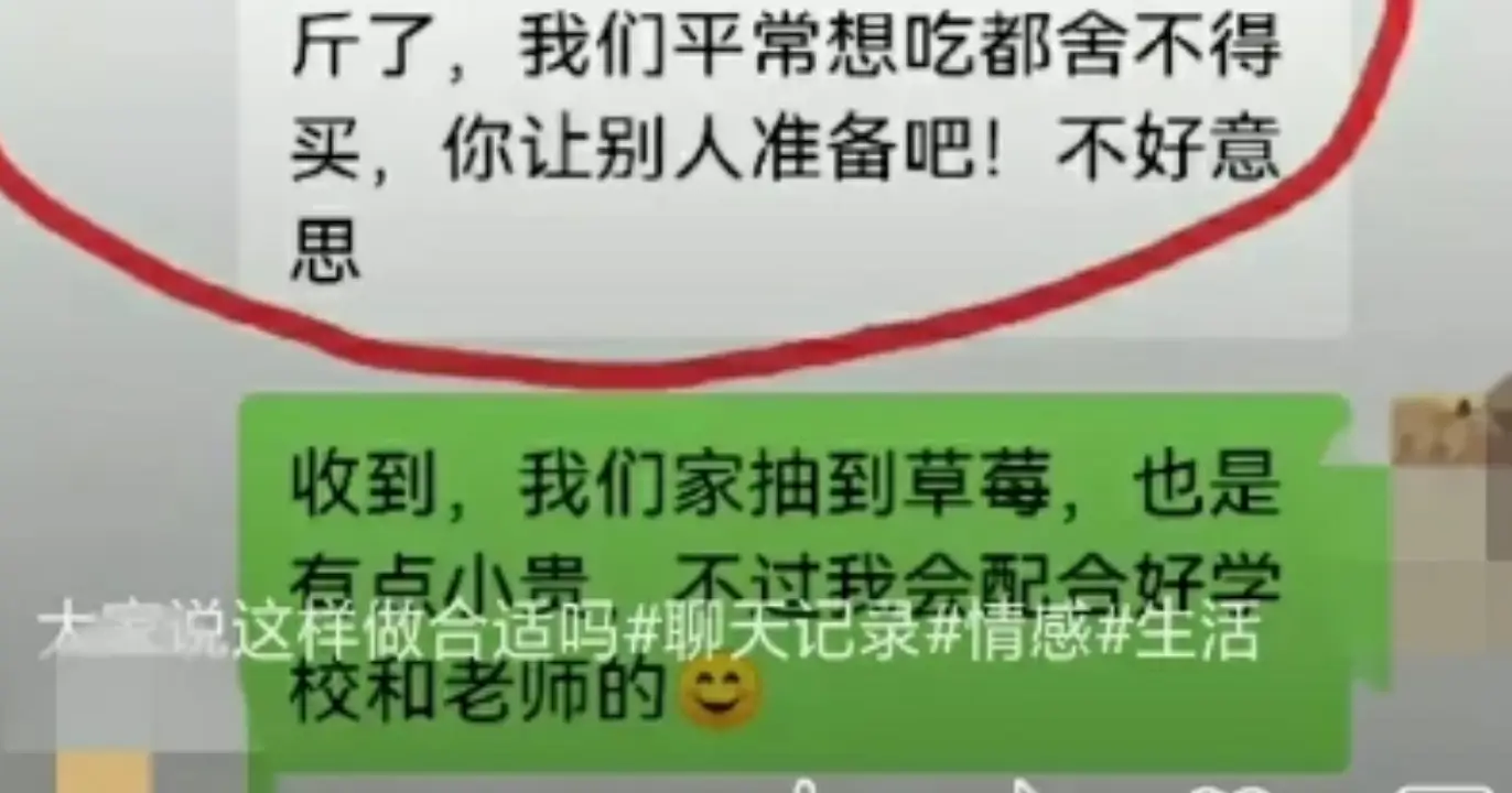 抽签功能在哪_qq抽签功能在哪_微信如何发起抽签功能