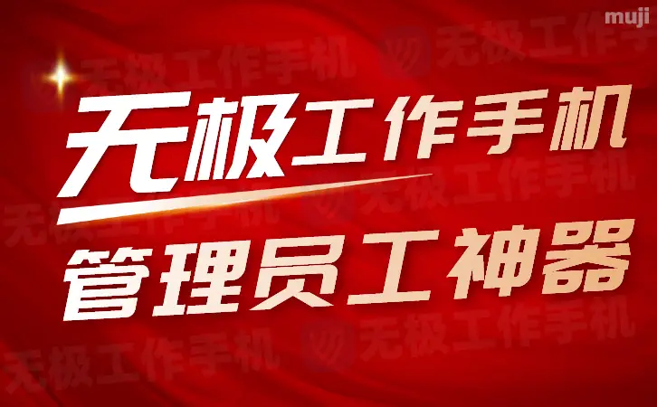 万能连点器_万能点火器电路图_万能点击器官方免费下载