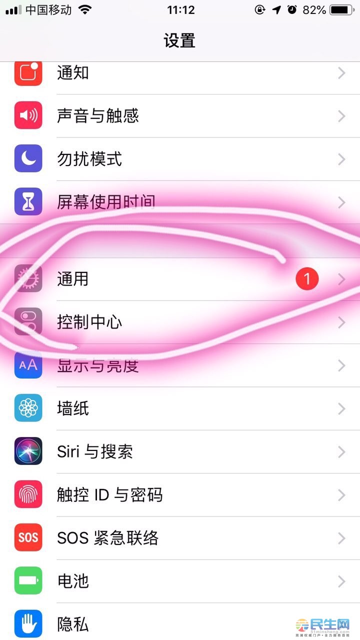 iphone内存不足怎么解决_iphone内存严重不足_iphone内存不足