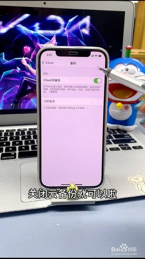 iphone内存不足怎么解决_iphone内存不足_iphone内存严重不足