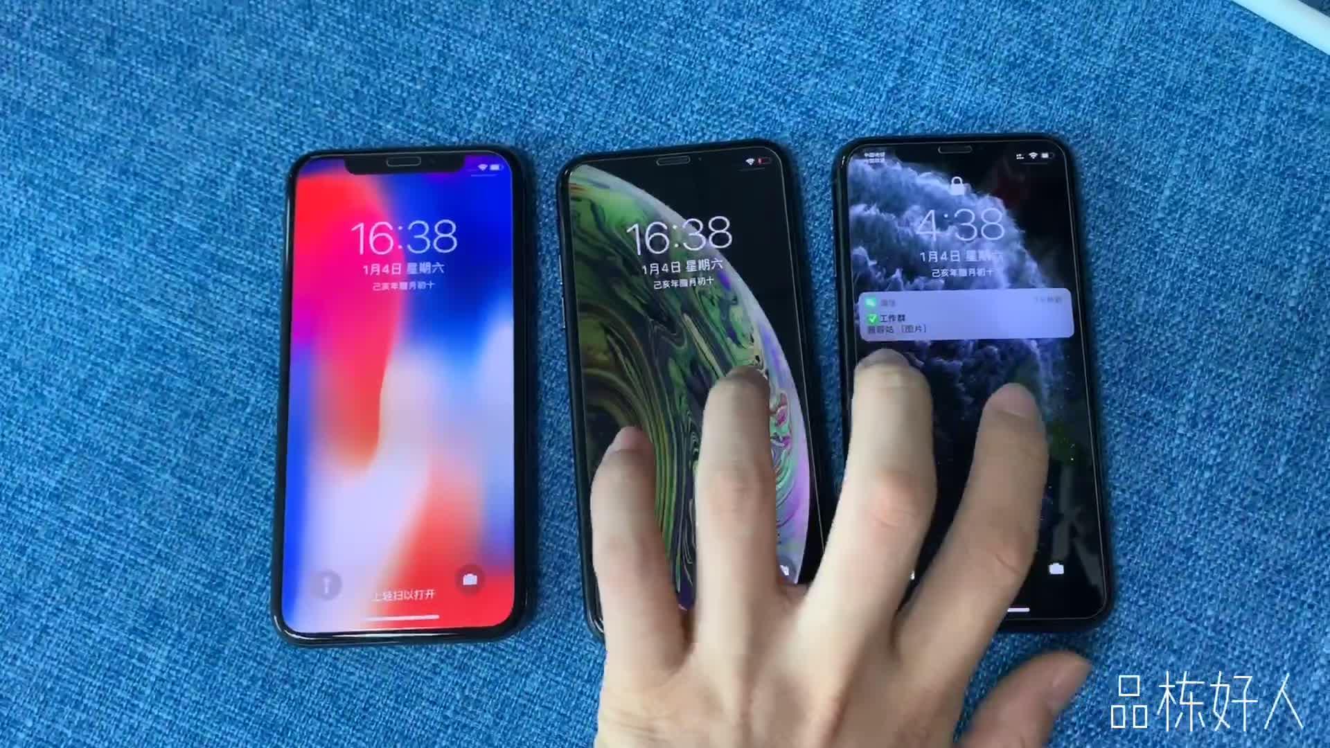 iphonexxs区别_区分iphonex和xs_苹果x和xs有什么区别