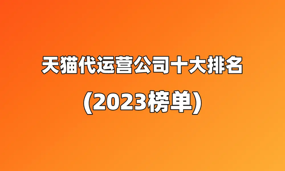 笔记本处理器性能排行榜2023_2020年笔记本cpu排行榜_2020最强笔记本cpu