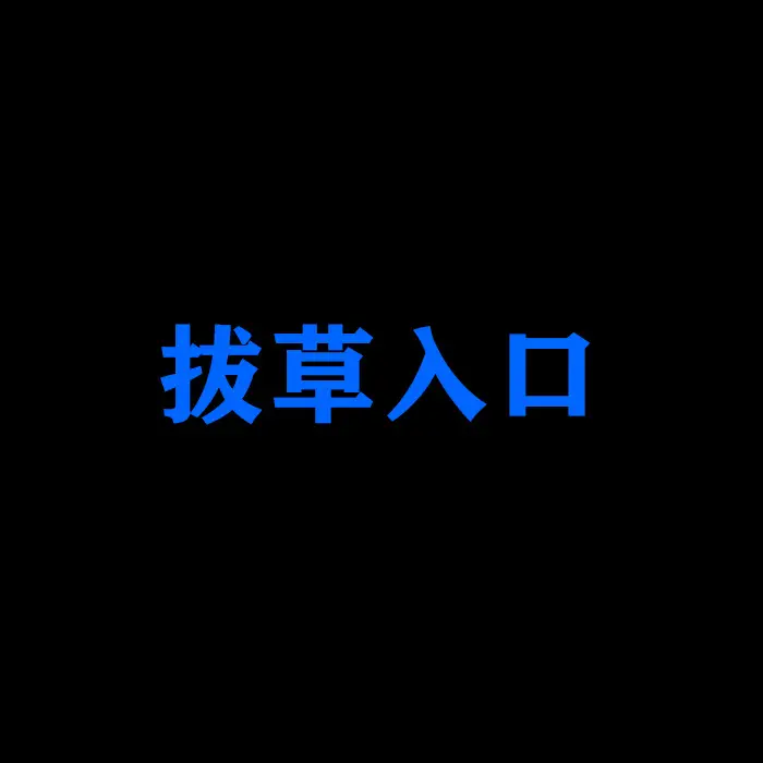 苹果怎么下载视频到手机_视频小蓝苹果下载手机怎么下载_小蓝视频苹果手机怎么下载