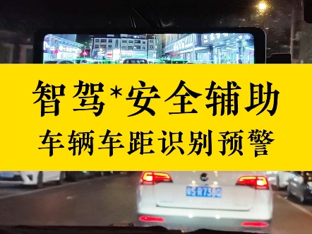 路影行车记录仪app下载_行车记录仪影像下载_行车记仪安装视频程序