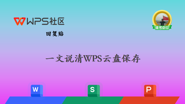 iphone港行和国行_苹果国行港版区分_苹果13港版和国行的区别在什么地方