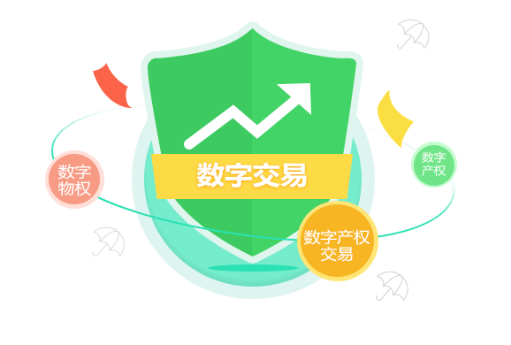 交易平台_imtoken怎么交易usdt_交易贵金属