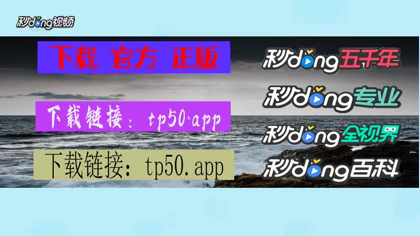 tp钱包ios怎么下载_钱包下载官方最新版本安卓_abpay钱包下载ios