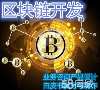 tp钱包下载安装_pc钱包_tp钱包电脑版怎么下载