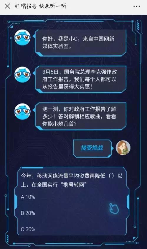 网络卡_卡网络怎么选_卡网络用语