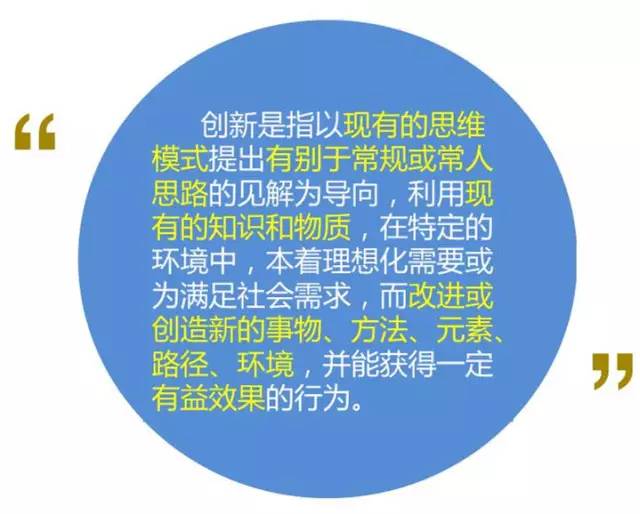 俗话说的干货是啥意思_干货意思_干货是什么意思